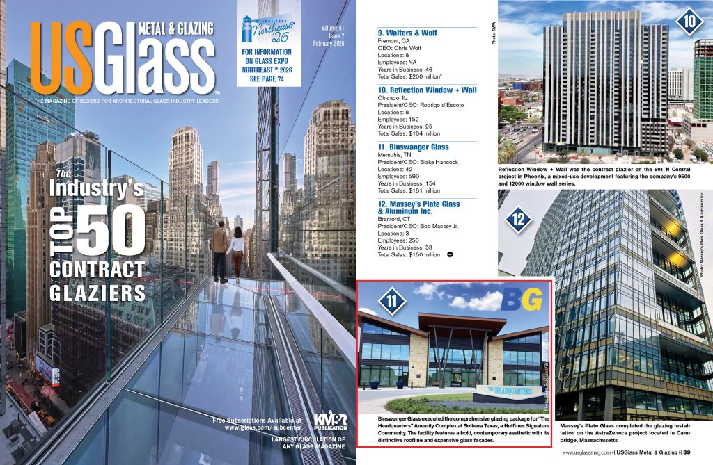 Binswanger Glass Image